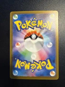 Knakrack ex 85/62 Holo Full Art SAR Pokemon Raging Surf sv3a 2023 NM Japanese - Image 2
