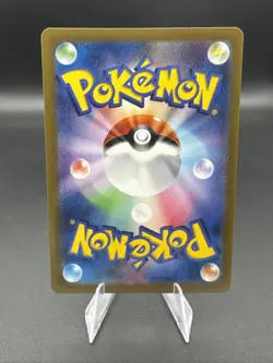 Flaminkno ex 124/SV-P Scarlet & Violet Gym Promo Pokemon TCG 2025 NM Japanese - Image 3