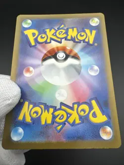 Flaminkno ex 124/SV-P Scarlet & Violet Gym Promo Pokemon TCG 2025 NM Japanese - Image 5