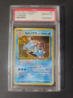 Blastoise PSA 10 Gem Mint – 1998 Japanese Promo CD Holo No.009 Pokemon Vintage - Image 1