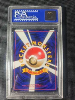 Blastoise PSA 10 Gem Mint – 1998 Japanese Promo CD Holo No.009 Pokemon Vintage - Image 2