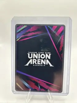 Union Arena Sword Art Online Kirito SR Foil UE15BT/SAO-1-041 English - Image 2