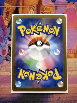 Minccino AR 157/086 Black Bolt sv11B Pokemon Card Japanese NM - Image 2