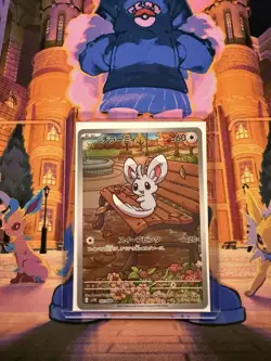 Minccino AR 157/086 Black Bolt sv11B Pokemon Card Japanese NM - Image 3