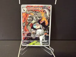 Pokemon TCG Team Rockets Houndoom Illustration Rare Card 191/182 Destined Rivals - Image 1