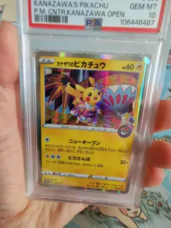 2020 POKEMON JPN S PROMO #144 KANAZAWA'S PIKACHU PSA 10 - Image 4
