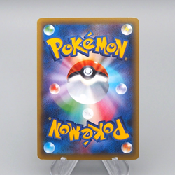 Pokemon Card Omastar BREAK 017/078 XY10 Holo Rare MINT-Near MINT Japanese q872 - Image 2