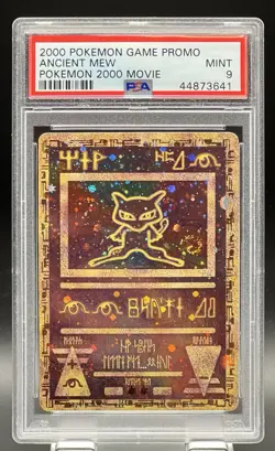 2000 WOTC Pokemon Ancient Mew SWIRL Movie Game Promo Unlimited Vintage PSA 9 - Image 1