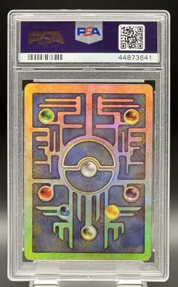 2000 WOTC Pokemon Ancient Mew SWIRL Movie Game Promo Unlimited Vintage PSA 9 - Image 2