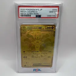 2025 Pokemon Japanese Mega Lucario Ex Mega Ultra Rare PSA 10 Gem Mint - Image 1