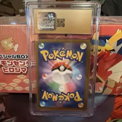 CGC PRISTINE 10 Pokemon Mega Gengar ex #240/193 Japanese Mega Dream - Image 2