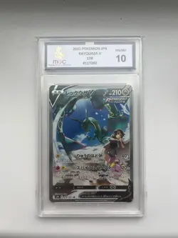 Pokemon TCG Rayquaza V Alt Art 076/067 Blue Sky Stream Japanese MGC 10 Gem Mint - Image 1