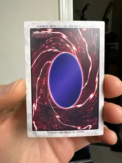 YU-GI-OH! Card Cyber Shield No.52 Shueisha Made In Japan Bandai - Image 5