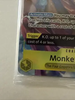 Monkey.D.Luffy (Illustration Box Vol.3) OP07-109 One Piece Promo Foil Sealed - Image 2