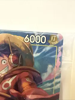 Monkey.D.Luffy (Illustration Box Vol.3) OP07-109 One Piece Promo Foil Sealed - Image 4