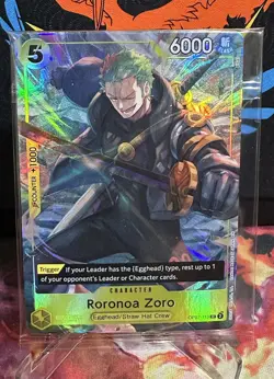 Roronoa Zoro OP07-113 UC Foil Illustration Box Vol.3 One Piece Promo Sealed - Image 1