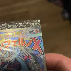 Sealed Mega Charizard X EX 023 + Oricorio 024 Pokemon Card TCG - Image 4