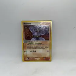 Machoke Pokemon TCG EX Hidden Legends Reverse Holo Uncommon Card #41/101 - Image 2