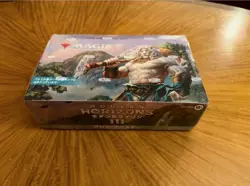 MTG Japanese MH3 Play Booster Box - Image 1