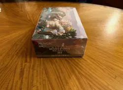 MTG Japanese MH3 Play Booster Box - Image 2