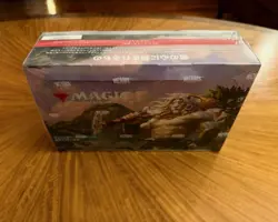 MTG Japanese MH3 Play Booster Box - Image 4