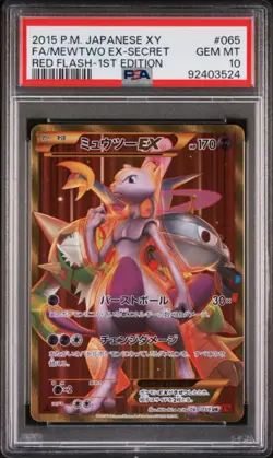 PSA 10 Mewtwo EX UR Secret 065/059 2015 XY8 Red Flash Pokemon Card Japonaise - Image 1