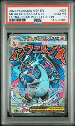 2025 POKEMON MEP EN-ME BLACK STAR PROMO #023 MEGA CHARIZARD X EX PSA 10 - Image 1