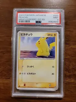 Pokemon Japanese Pikachu Miracle of Desert 1st Ed. 022/053 PSA 9 MINT - Image 1