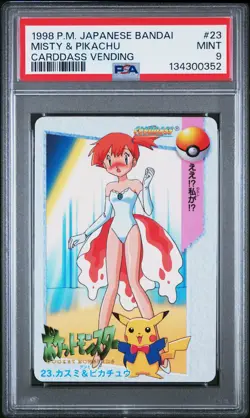 1998 POKEMON JAPANESE BANDAI CARDDASS VENDING #23 MISTY & PIKACHU PSA 9 - Image 1