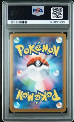 Pikachu #025 PSA 10 2023 Pokemon Sv2a Japanese Master Ball Reverse Holo - Image 2