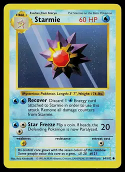Pokemon Card - Starmie Base Set (Shadowless) 64/102 Common - Image 1