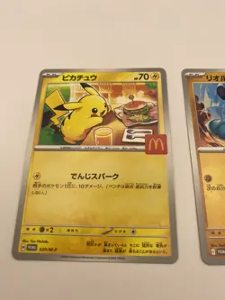 Pikachu 020/M-P M-P Promotional Cards Regular (Japanese)2 - Image 1