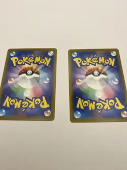Pikachu 020/M-P M-P Promotional Cards Regular (Japanese)2 - Image 4