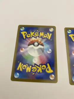 Pikachu 020/M-P M-P Promotional Cards Regular (Japanese)2 - Image 5
