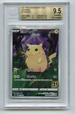 2021 POKEMON JAPANESE 25TH ANNIVERSARY COLL. #001 FULL ART/PIKACHU BGS 9.5 💎 - Image 1