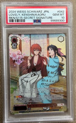 PSA 10 Weiss Schwarz Kenshin Himura Kaoru Kamiya Rurouni Kenshin 042 SEC Signed - Image 1