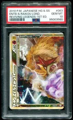 PSA 10 Entei & Raikou Reviving Legends HG & SS Japanese 2010 Pokemon Card #063 - Image 1