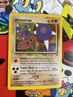 Hitmontop #3/75 Holo Rare 2001 Neo Discovery Vintage Pokemon Card LP/NM - Image 1