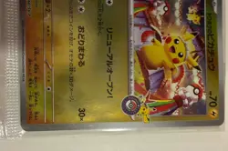 Japanese Pikachu Promo 260/SV-P Gold Holo Sealed Pokemon Center Promo Card - Image 5