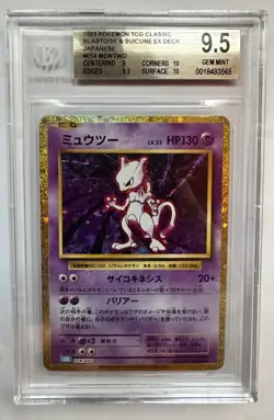 2023 Pokemon TCG Classic Japanese Mewtwo 014/032 Gold Holo BGS 9.5 Gem Mint - Image 1