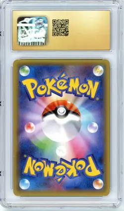 Pokemon Poncho Wearing Pikachu Rayquaza #230/XY-P Japanese CGC Pristine 10 - Image 2