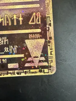 Pokemon TCG Ancient Mew 1 Miscellaneous Holo Promo Basic 30 HP 1999 English - Image 5