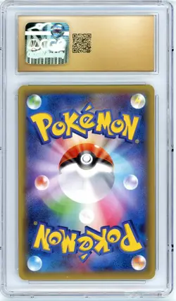 Pokemon Poncho Wearing Pikachu Rayquaza #231/XY-P Japanese CGC Pristine 10 - Image 2