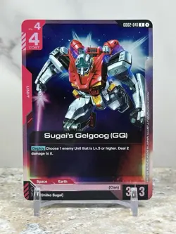 Sugai’s Gelgoog (GQ) – Newtype Rising | Gundam Card Game - Image 1