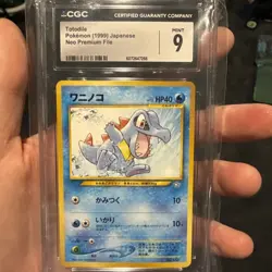 TOTODILE - JAPANESE Neo Genesis - NEO PREMIUM FILE - Pokemon Card - M CGC 9 - Image 1