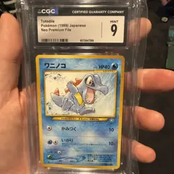 TOTODILE - JAPANESE Neo Genesis - NEO PREMIUM FILE - Pokemon Card - M CGC 9 - Image 3