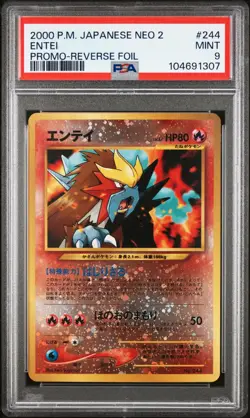 PSA 9 - 2000 Pokemon Japanese Neo 2 ENTEI Promo Reverse Foil #244 (8942) - Image 1