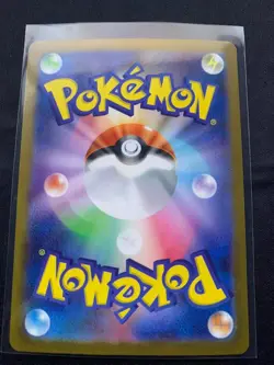 Mega Gardevoir ex SAR 087/063 M1S Mega Symphonia Pokemon Japanese NM #2 - Image 2