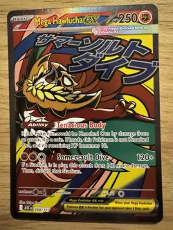 Pokemon Mega Hawlucha ex 268/217 – Ascended Heroes – Ultra Rare – Pack Fresh - Image 1