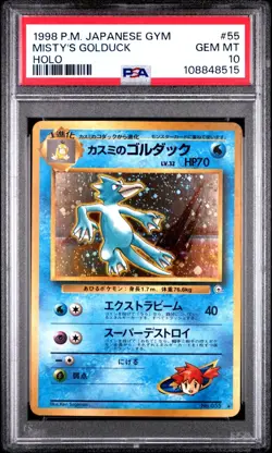 1998 POKEMON JAPANESE GYM #055 MISTY'S GOLDUCK HOLO PSA 10 - New Cert - Image 1